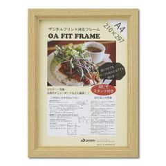 Item thumbnail for item cf8a2cc3-5738-4826-8f72-dcfae067bd00