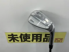 カスタムT100(2023) 4〜P,50 MCI90R 8本 タイトリスト