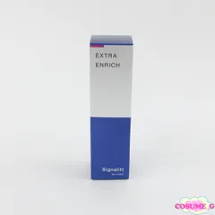 2025年最新】シグナリフトエクストラエンリッチの人気アイテム - メルカリ