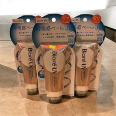 マスターカートン【3カートン】ヴァイスシュヴァルツロゼ