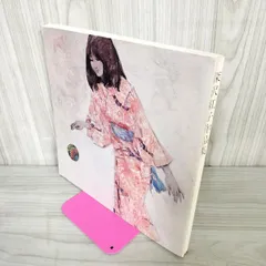 2025年最新】深沢紅子の人気アイテム - メルカリ