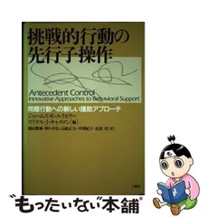 2024年最新】園山_繁樹の人気アイテム - メルカリ