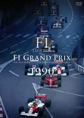 2025年最新】F1 DVD 1990の人気アイテム - メルカリ