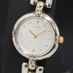 2025年最新】citizen sylphの人気アイテム - メルカリ