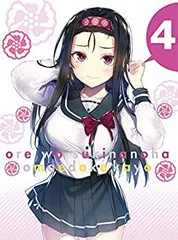 Precious Memories/☆Pack/Box/Deck]【BOX】プレシャス