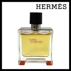 CH【HERMES】テール ドゥ エルメス ピュア パルファム 75ml 香水/パヒューム/フレグランス TERRE D’HERMES PURE PARFUM (CH-2834)