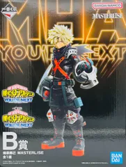 即時購入可能！　一番くじ　【未開封】僕のヒーローアカデミア 爆豪勝己 B賞 フィギュア