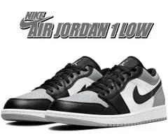 ナイキ エアジョーダン 1 ロー NIKE AIR JORDAN 1 LOW SHADOW TOE white/black-light smoke grey 553558-052 スニーカー AJ1