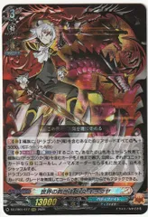 2025年最新】臥炎キョウヤの人気アイテム - メルカリ