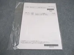 2025年最新】lec 会計士の人気アイテム - メルカリ