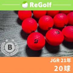 2024年最新】jgr ゴルフボール マットレッドの人気アイテム - メルカリ