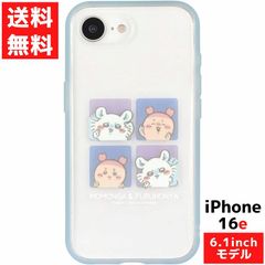 iPhone 16e 対応 ケース ちいかわ IIIIfit Clear モモンガ＆古本屋 CK-69D スマホ カバー グルマンディーズ