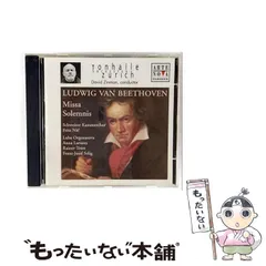 2026年最新】アナバン アナ☆バン カレンダーの人気アイテム - メルカリ