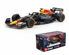 2024年最新】f1 ミニカー 1/43の人気アイテム - メルカリ