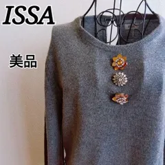 美品✨ イッサ ISSA ニット セーター ウール100 花モチーフ 飾りボタン プルオーバー 長袖 ビジュー ワンポイント アクセサリー アクセント エレガント