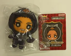 Amazon.co.jp: サンライズ 戦隊ヒーロー変身マスコット カグラギ
