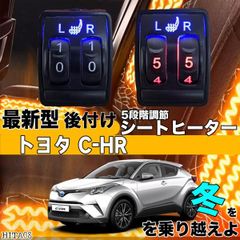 エンラージ商事 ハリアー80系R4年10月〜R7年5月 TV&ナビキャンセラー