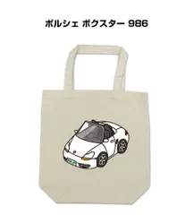 2025年最新】ポルシェ トートバッグの人気アイテム - メルカリ