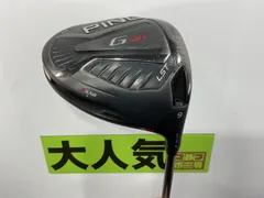 2023年最新】ping tour 173-65の人気アイテム - メルカリ