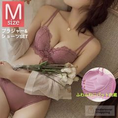 【商品番号59】 柔らかパット内蔵　楽ブラ　盛りブラ　パープルM　レースアップ　ブラジャーショーツセット　ノンワイヤー　セットアップ　レース　脇高　補正　ランジェリー　下着　メガ盛り