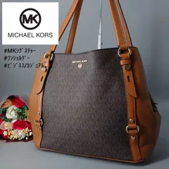 2024年最新】マイケルコース トートバッグ ワンショルダーバッグ レディース michael kors レザーの人気アイテム - メルカリ