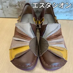 【新品未使用品】エスタシオン　サイズLL（24.5から25.0） 楽天市場】【送料無料】Estacion〜エスタシオン〜・ボーダー