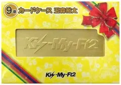 【中古】小物(男性) 玉森裕太 9番カードケース(イエロー) 「Kis-My-Ft2 当りくじ(2014年)」