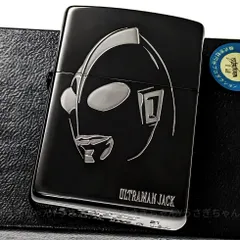 zippo☆ウルトラマンジャック☆ビッグフェイス☆両面☆ジッポ ライター