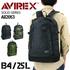 新品 AVIREX アヴィレックス SOLID ソリッド シリーズ リュック リュックサック デイパック AX2053のサムネイル