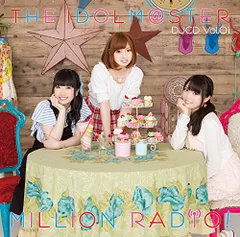 2024年最新】THE IDOLM@STER MILLION RADIO! DJCD Vol.01の人気