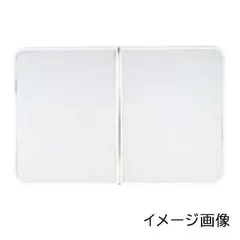未使用新品　タカラスタンダード風呂フタ 新品未使用 タカラスタンダード風呂フタ MZAH-16RT - メルカリ
