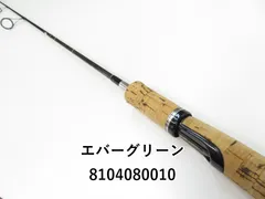 2025年最新】テムジン スカイマスターの人気アイテム - メルカリ