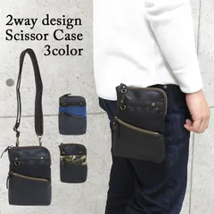 新品 バッグ メンズ ショルダーバッグ スマホショルダーバッグ シザーケース 革 シザーバッグ ベルトポーチ 小さめ 斜めがけ 軽量 大容量 ブランド ウエストポーチ レザー ヒップバッグ ポーチ ショルダー ミニ 黒 縦型 スマホショルダー メール便