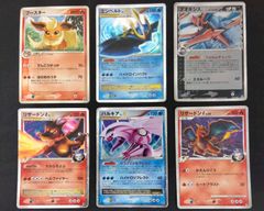【6枚まとめ売り】 ポケモンカード トレカ (ブースター、エンペルトLV.X、デオキシスδ-デルタ種、リザードンG LV.X、パルキアLV.X、リザードンG)