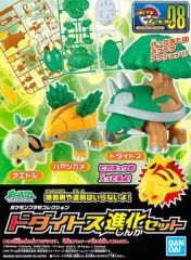 中古】クリアファイル 響ミソラ＆白金ルナ A4クリアファイル