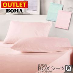 Item thumbnail for item e01505f4-2360-42cb-b898-baa9771d8d5d