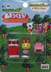 どうぶつの森…森をつくろうフィギュアまとめ売り どうぶつの森＋森をつくろう！フィギュアコレクション1&2_9体