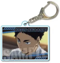 【中古】雑貨 赤葦京治 「ハイキュー!! トレーディングメモリーズキーホルダー」