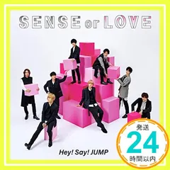 2025年最新】senseorlove 通常盤の人気アイテム - メルカリ