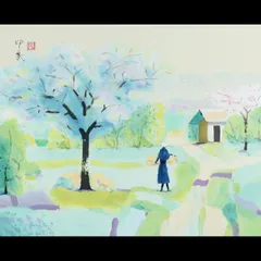 2025年最新】堂本 サインの人気アイテム - メルカリ