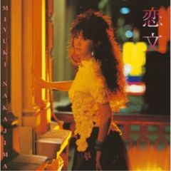 浜崎あゆみ M ドイツ盤 CDシングル Ayu Ayumi Hamasaki - メルカリ