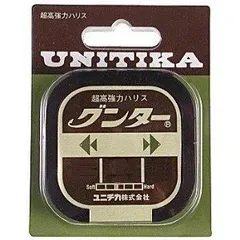 2024年最新】ユニチカ UNITIKA ハリスの人気アイテム - メルカリ