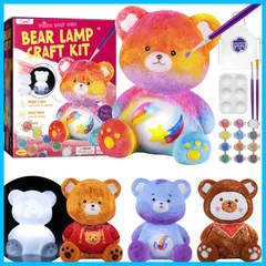 男の子 女の子 メイキングトイ 子供 間接照明 動物ランプ 手作りキット プレゼ