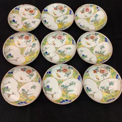 豆皿 5種　古美術　古道具　骨董 古伊万里 色絵 丸文 太明年製文 豆皿 - 生活骨董と古布の