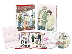 Amazon.com: SUPER LOVERS 2 Volume 3 Limited Edition [DVD
