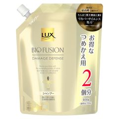 新品 LUX(ラックス) バイオフュージョン ダメージディフェンス シャンプー 詰替え用 400g 詰め替え大容量(シャンプー)
