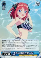 2026年最新】二乃デッキの人気アイテム - メルカリ