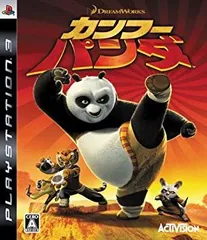 【中古】カンフー・パンダ - PS3 6g7v4d0