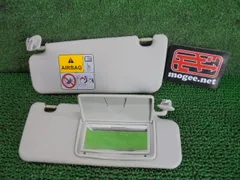 4FB9054 LH2 マツダ フレア MJ34S 後期型 XG ルームサンバイザー左右セット