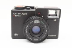 希少 Agfa Optima 1035 ＆ 専用フラッシュ OP-10 アグファ 希少 Agfa Optima 1035 ＆ 専用フラッシュ OP-10 アグファ - メルカリ